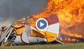 Пилот на самолет се разби и загина по време на авиошоу