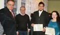 Учениците на МГ „Баба Тонка“ се завърнаха с награда от Москва