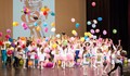 Балет "Мираж" отпразнува 15-я си рожден ден