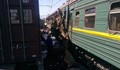 Жестока катастрофа между пътнически и товарен влак в Москва, има жертви