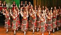Концерт на ансамбъл „Филип Кутев“ в Русе