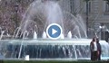 Лесно ли се поддържат фонтаните в центъра на Русе?