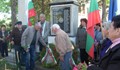 Издигнаха паметник на 73-мата от Пиргово, загинали през Първата световна война