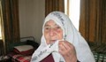 100 лева пенсия за 104-годишна родопчанка