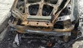 Колата на седнал да кара пиян шофьор се запали в движение