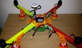 Quadcopter (Хеликоптер)