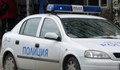 Още един духна от затвора - този път в Бургас