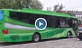 Първият в Европа електробус се движи в София