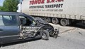 Лек автомобил се заби в ТИР на пътя Русе - Бяла