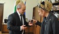 Хилда Казасян си тръгва от града с почетна значка Русе
