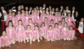 Концерт по повод 15 години балетна формация "Мираж"