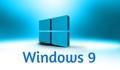 Пускат Windows 9 догодина