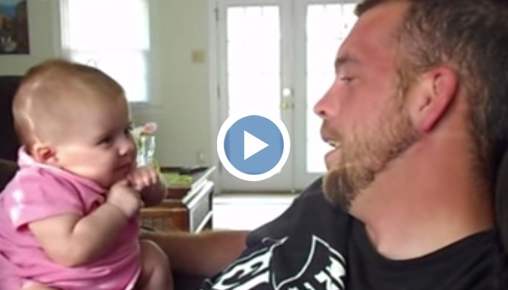 Бебе на 2 месеца казва "Обичам те" на своя баща
