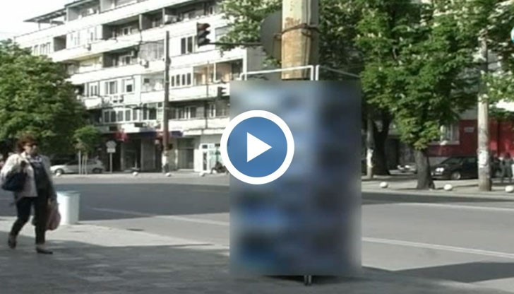 Предизборната война започна