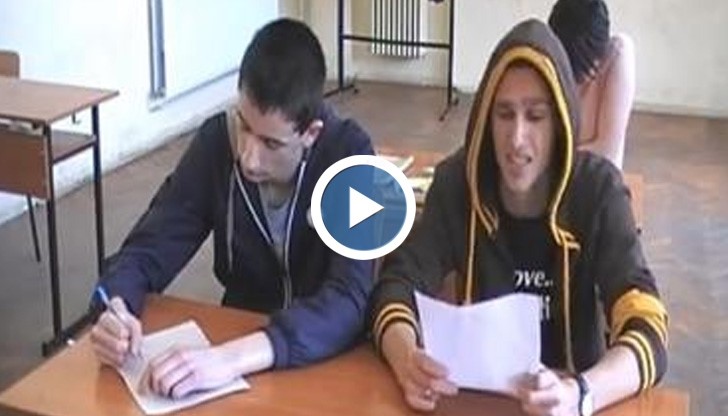 Училищни неволи