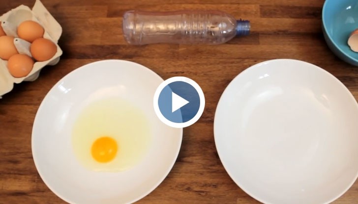 Най-бързия и забавен начин да отделим жълтъка от белтъка!