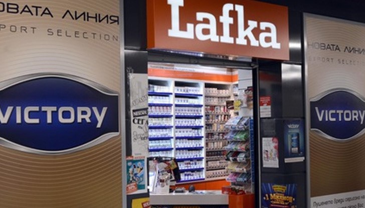 "Лафка" е с нов собственик "Лафка" е с нов собственик