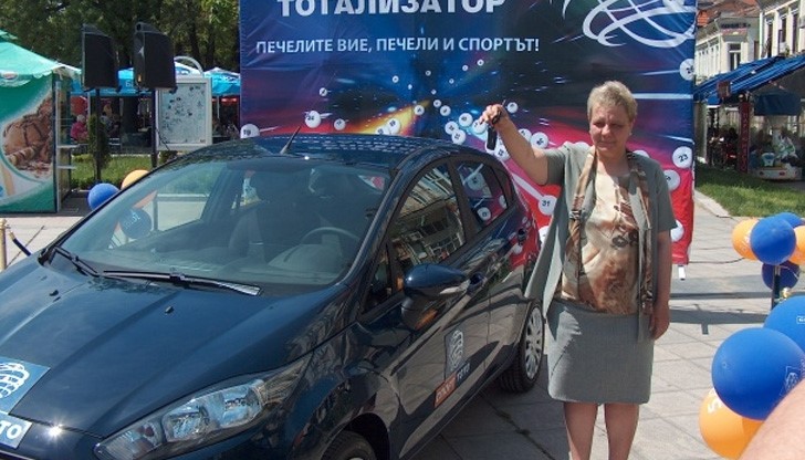 Русенка подкара нов автомобил, спечелен от тотото