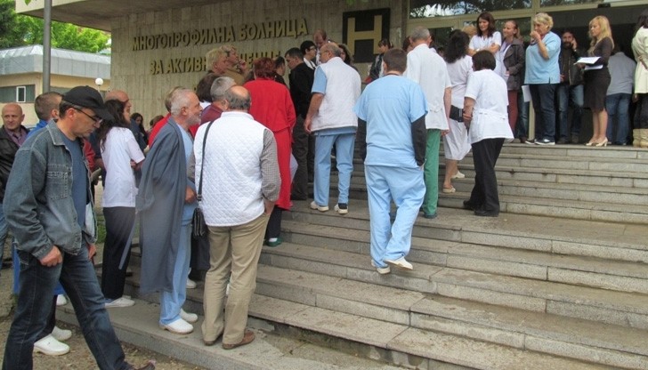 Лекарите в Русе излязоха на протест Лекарите в Русе излязоха на протест