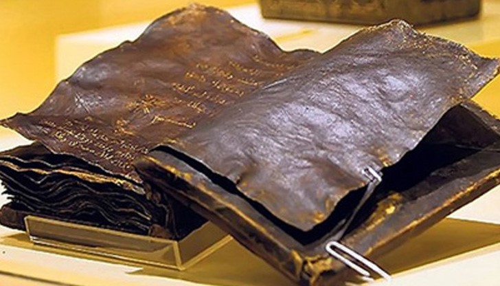 Откриха „нецензурираната“ Библия, разкриваща неудобни истини Откриха „нецензурираната“ Библия, разкриваща неудобни истини