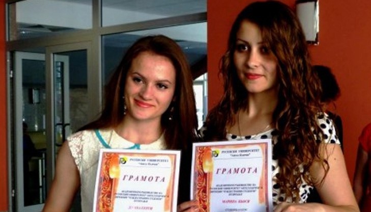 Наградиха отличниците на Русенския университет