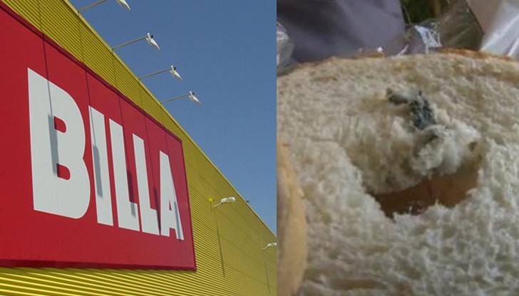 Клиенти на "Билла": Продават ни мухлясал хляб. Лъжат, че е годен за ядене!