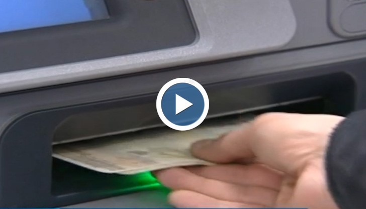 А вие знаете ли какви такси плащате, когато теглите пари от банкомата?