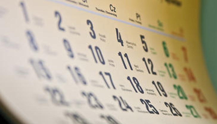 Какви сте според деня от седмица, в който сте родени: В понеделник се раждат щастливи, а в събота ... Какви сте според деня от седмица, в който сте родени: В понеделник се раждат щастливи, а в събота ...