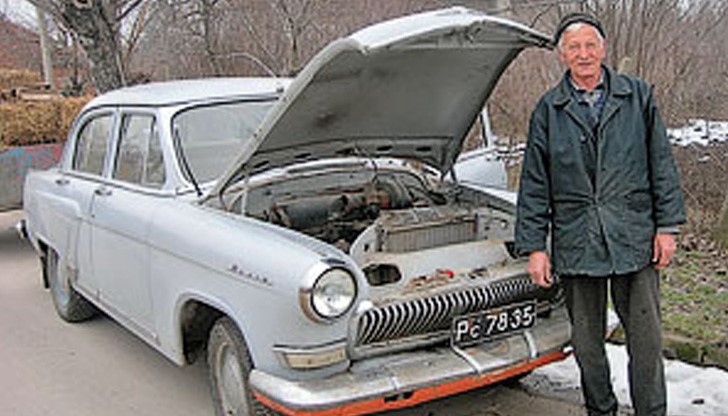 Нашенец отказа 4500 лева за 54-годишна "Волга" Нашенец отказа 4500 лева за 54-годишна "Волга"