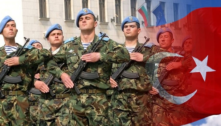 Български военни ще помагат на турската армия
