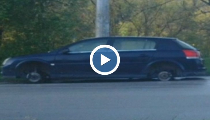 Нова мода - крадци оставят коли на трупчета