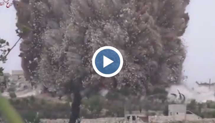 Бомба унищожи буквално за секунди цял град в Сирия