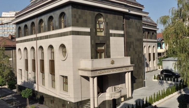 Семинар събира съдии от шест града в Русе Семинар събира съдии от шест града в Русе