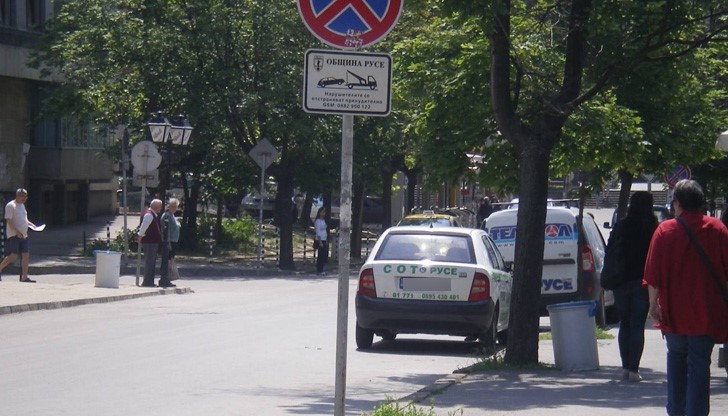 Сотаджии масово нарушават пътен знак