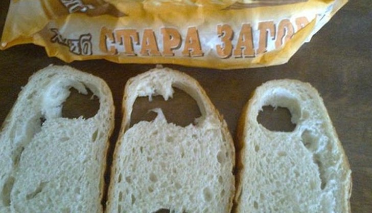 Българска диета