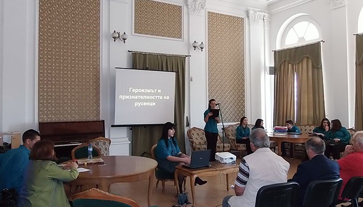Лекция за героизма на русенци изнесоха ученици от СОУ “Христо Ботев"