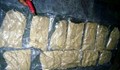 Задържаха турчин с 10 кг хероин на ГКПП Гюргево
