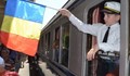 Кралският влак пристигна в Русе