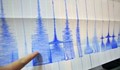 Земетресение люля Централна Гърция