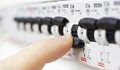 Планираното увеличение на тока в Русе е близо 19 на сто