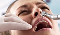 Край на мъките при зъболекаря!