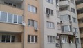 Най-търсените апартаменти в Русе - двустайни в новите тухлени кооперации