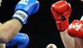Русенските боксьори с три победи в първия ден от състезанието за купа „България”