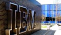 Българи съдят гиганта IBM за милиони евро