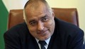 Борисов за Орешарски: Псевдопремиерът нИ може да чИте