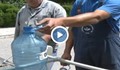 В Червен 250 човека чакат да им пуснат водата
