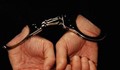 Арестуваха даскал с 500 лева рушвет