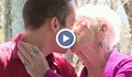 30-годишен младок върти любов с 91-годишна жена