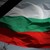 България е в траур за жертвите от потопа