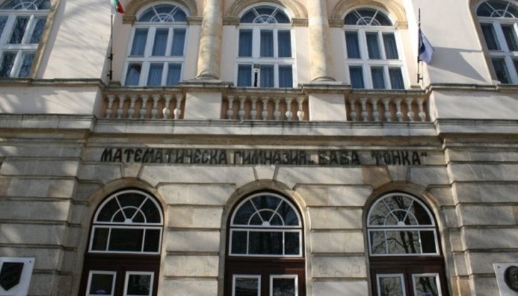 Млади математици от Русе с покана за състезание в Хонг Конг